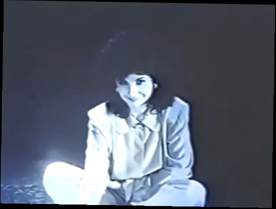Видеоклип Роксана Бабаян - Восток - дело тонкое (1992)