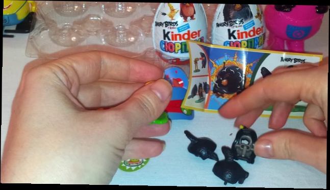 Видеоклип Ангри бердс Киндер игрушки распаковка Angry Birds Kinder  toys
