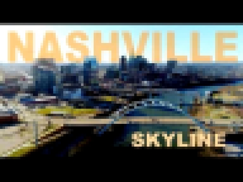 Видеоклип NASHVILLE SKYLINE ~ Various Artists