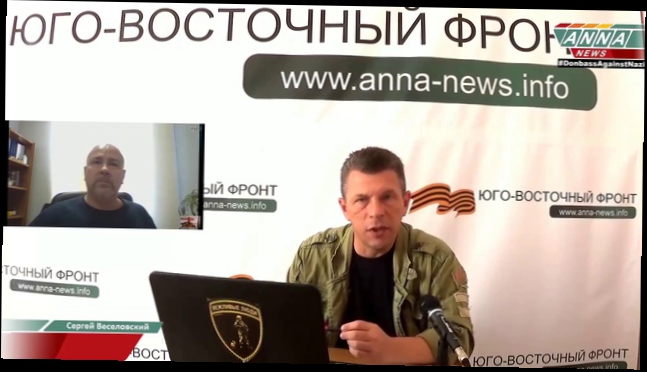 Видеоклип Донбасс в составе Украины не будет никогда. Владислав Бриг