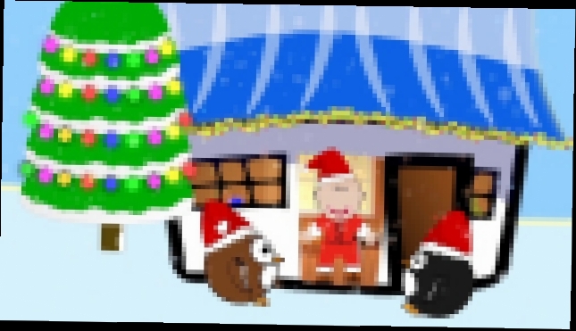 Видеоклип Новогодние мультики для детей. Смышлёныши. Где живёт Дед Мороз