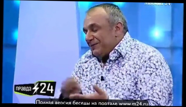 Видеоклип Евгений Фридлянд: «С Сергеем Жуковым мы никогда не были друзьями»
