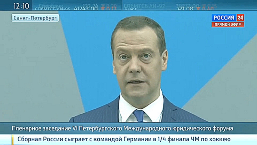 Видеоклип Медведев: надо уважать нормы международного права с учетом интересов России