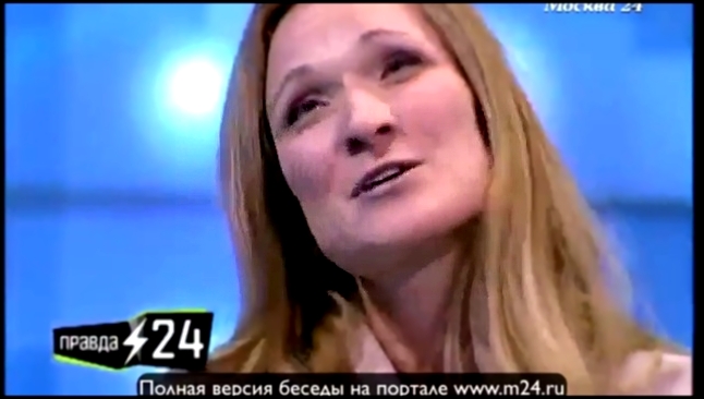 Видеоклип Мария Киселева: «Они меня любят только за то, что я мама»