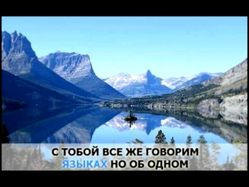 Видеоклип «Сахара не надо», Меладзе Валерий: караоке и текст песни