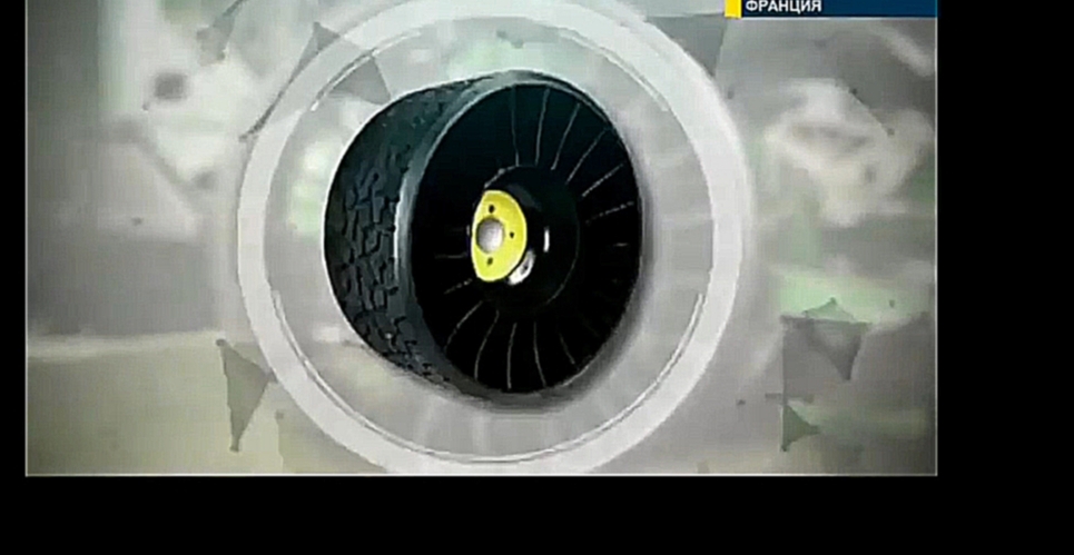 Видеоклип Шины будущего от Мишлен - 4 точки. Шины и диски 4точки - Wheels & Tyres 4tochki