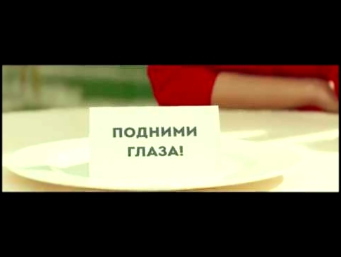 Видеоклип Реклама МТС - 