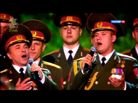 Смуглянка Smuglianka - Russian Alexandrov Red Army Choir SUB