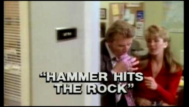 Видеоклип Кувалда. Сезон 2. (Sledge Hammer) - 8 серия   