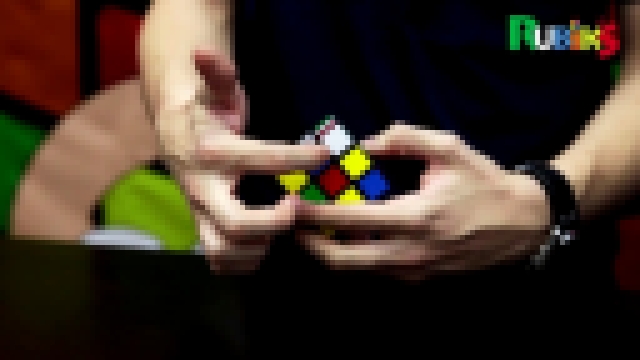 Видеоклип Как собрать Кубик Рубика официальный курс от Rubik's. 2 этап