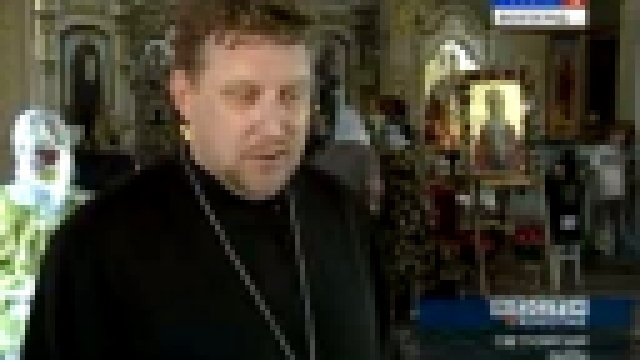 Видеоклип В Светлый Яр прибыли мощи святой Матроны