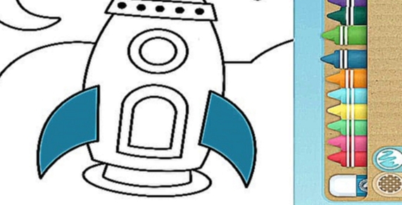 Видеоклип Раскраски для детей - Раскрашиваем робота и космическую ракету. Видео для малышей