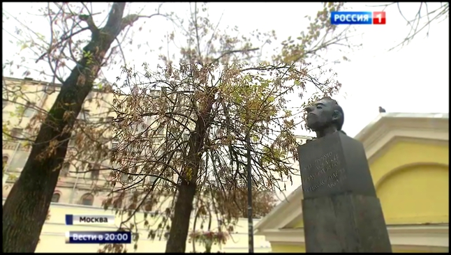 Видеоклип Памятник Мандельштаму сокрушили ради благоустройства