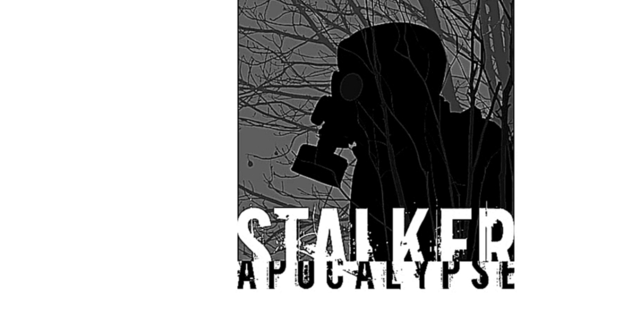Видеоклип STALKER Apocalypse