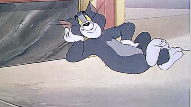 Видеоклип Том и Джерри - Охраник  Джерри          Tom And Jerry - The Bodyguard 