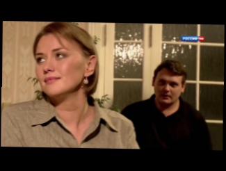 Простить за все фильм 2015 HD российская мелодрама смотреть мелодрамы русские 2015
