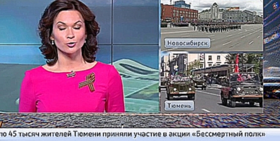 Видеоклип Москва встречает День Победы в красно-оранжевых тонах