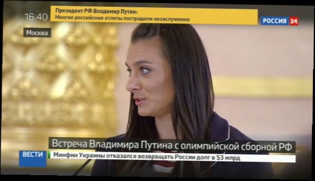 Видеоклип Исинбаева расплакалась в Кремле. Видео