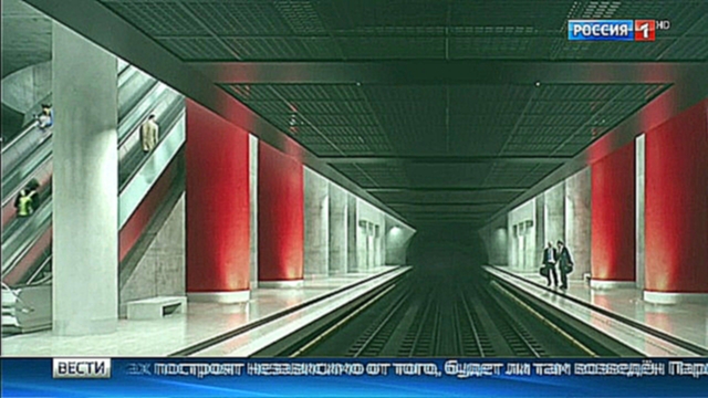 Видеоклип Хуснуллин: метро в Мнёвниках построят независимо от Парламентского центра