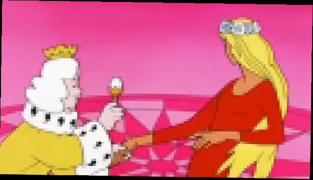 Видеоклип Ничего я не хочу - Песня принцессы и короля из мультфильма 