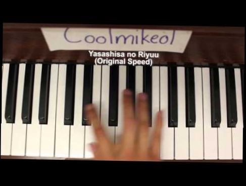 Видеоклип BASIC Piano Melody: Hyouka OP 1 - Yasashisa no Riyuu