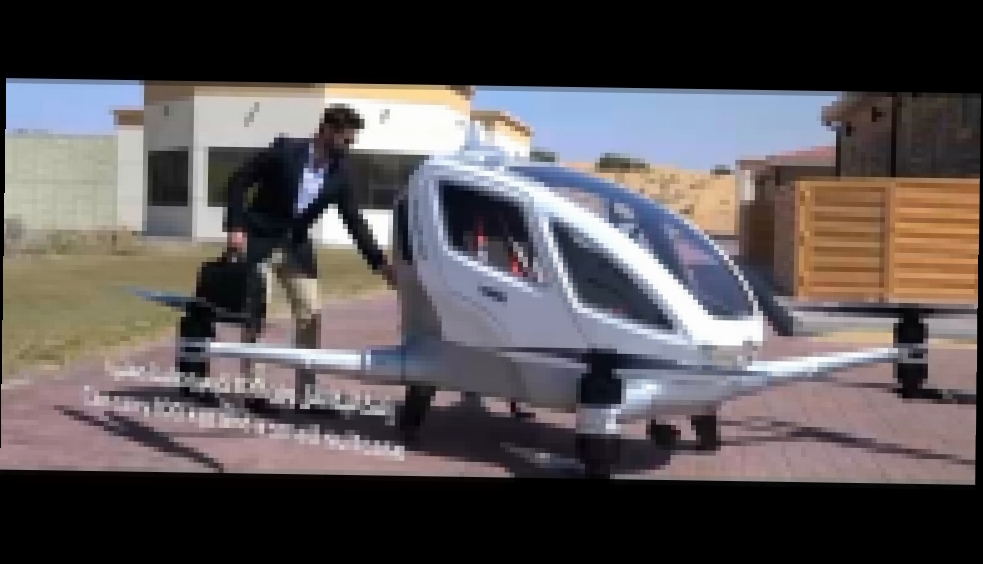 Видеоклип Беспилотные летающие такси EHang 184 появятся летом в Дубае
