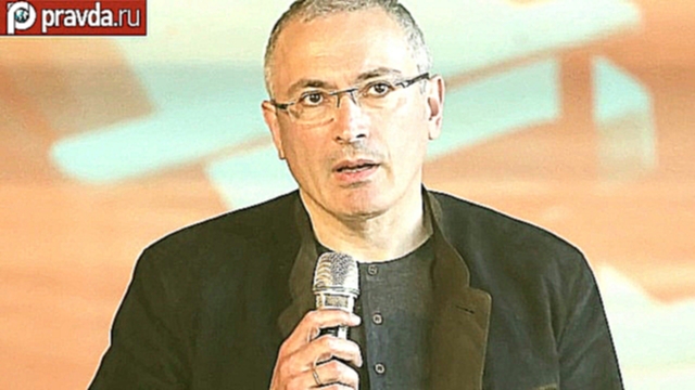 Видеоклип Ходорковский и Кадыров: кого Путин посадит в 