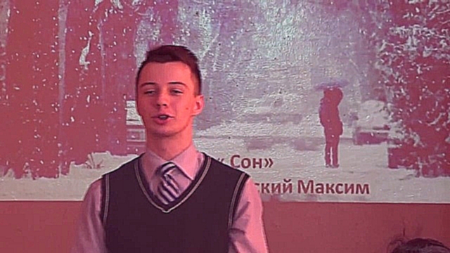 Видеоклип Алексей Шаталов 