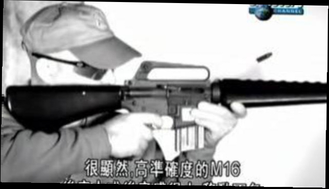 Видеоклип M16 vs AK 47