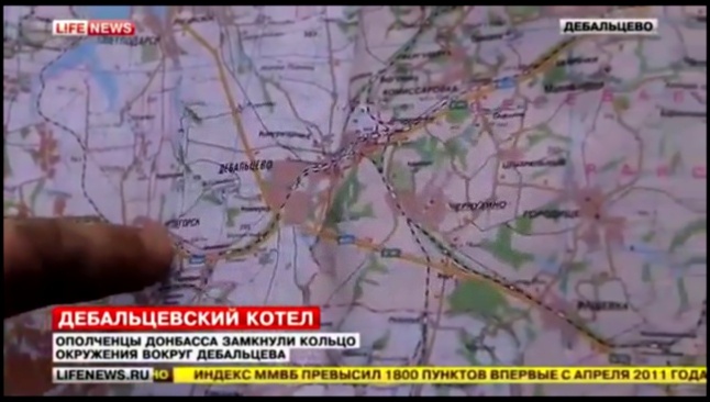 Видеоклип Объединенная армия ДНР и ЛНР заняла Логвиново, замкнув котел вокруг Дебальцева