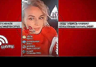 Видеоклип Полина Гагарина о песне Обезаружена, о своей Фимилии,подарок для Юли 19.10.17
