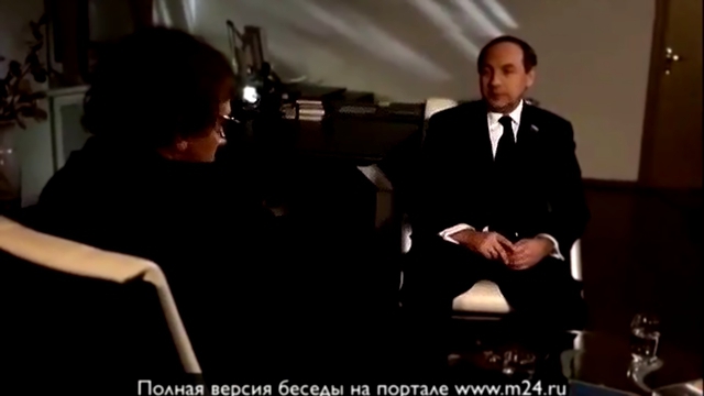 Видеоклип Вячеслав Никонов: «Горбачев до сих пор не понял. что сделал»