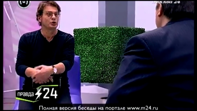 Видеоклип Андрей Разин: «Смешно когда Пугачеву или Михайлова называют богатыми»