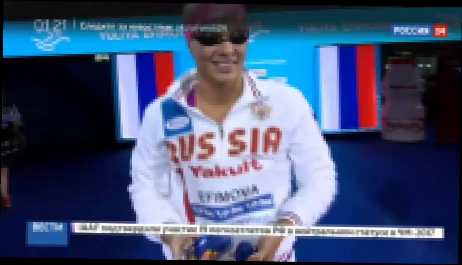 Видеоклип Юлия Ефимова вышла в финал ЧМ на дистанции 100 метров брассом