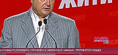 Видеоклип МАКЕЕВА. Будет ли  Пётр Порошенко европейским президентом? Часть 1