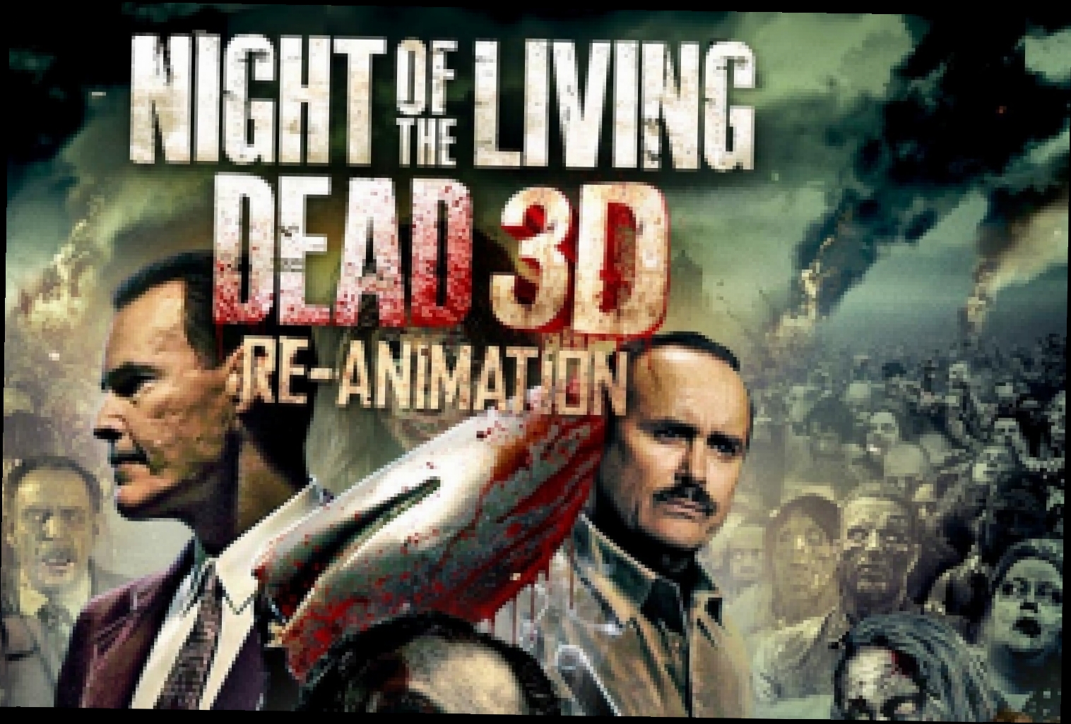 Видеоклип Ночь живых мертвецов: Начало/ Night of Living Dead 3D - Reanimation (2011)