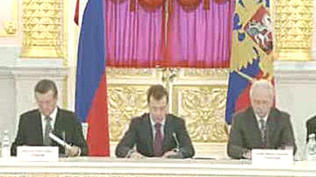 Видеоклип Вступительное слово Д.Медведева на заседании Совета по реали
