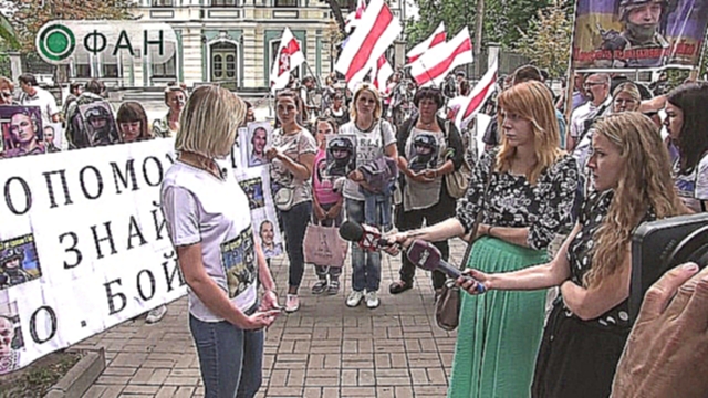 Видеоклип Жена полковника ВСУ: Моего мужа бросили после боя под Луганском и забыли
