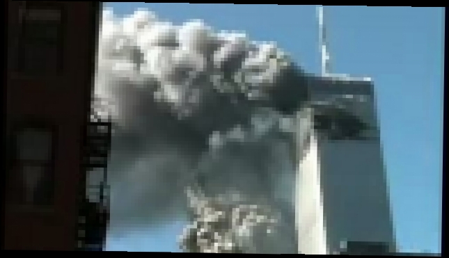 Видеоклип съемки с разных точек падения башен в америрке ч1.