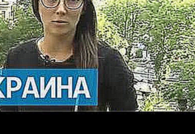 Видеоклип На выход с вещами: насильно выдворенная с Украины журналистка Черепнина вернулась в Россию