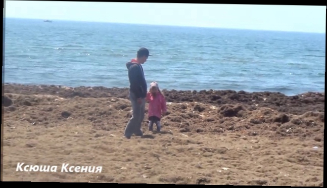 Видеоклип Гуляем на море Славянка Приморский край пляж Маньчжурка