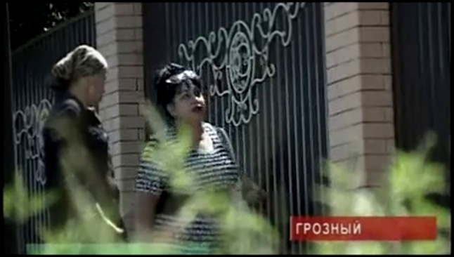 Видеоклип Бывшие жители Грозного не забыли о нем Чечня.