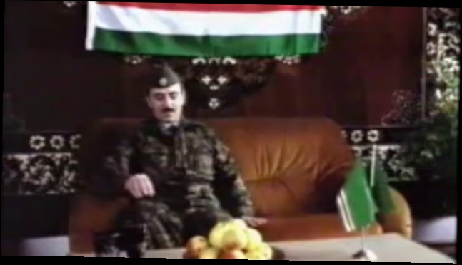 Видеоклип Джохар Дудаев:  Россия всегда выбирает самую беспомощную жертву.