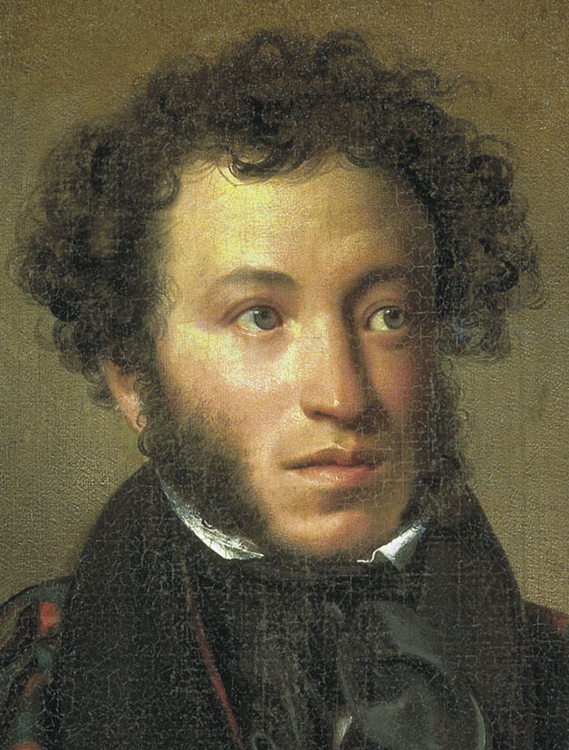 А.С.Пушкин (1799-1837)