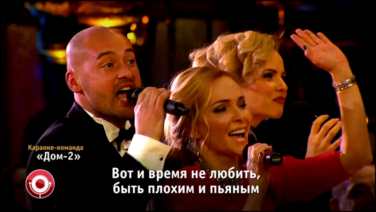 Видеоклип Comedy Club: Команда «ДОМ-2» (Григорий Лепс и Ани Лорак - Уходи по-английски)