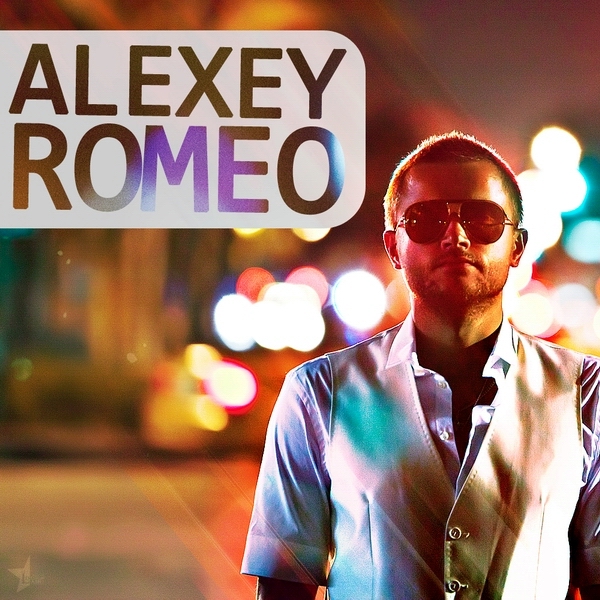 Алексей Romeo