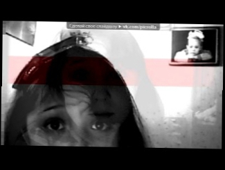 Видеоклип «Webcam Toy» под музыку Майли Сайрус - Где бы я ни была. Picrolla