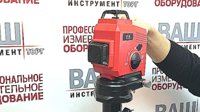Видеоклип Лазерный нивелир ADA TOPLINER 3x360 - обзор прибора