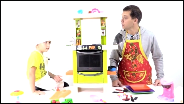 Видеоклип Видео для детей: Папа Денис и Матвей! Готовим дома - Завтрак для мамы! Игры Готовить.