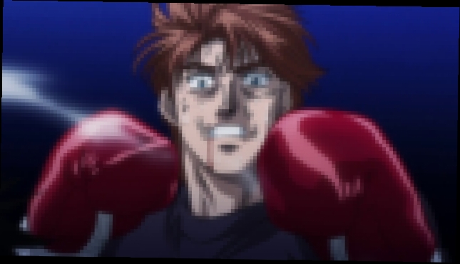 Видеоклип Первый Шаг: возвращение легенды / Hajime no Ippo: The Fighting! Rising 9 серия (Ancord)